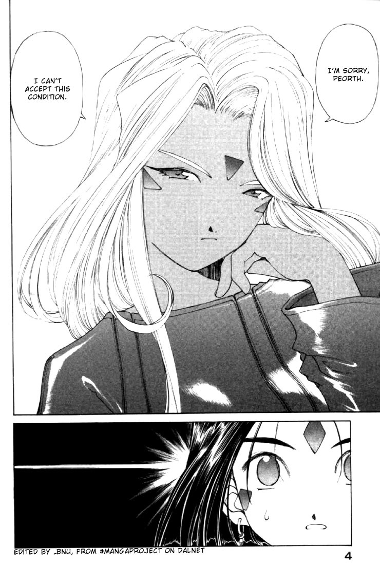 Ah! My Goddess Chapter 136 page 4 - Chapter 136: Agreement Contract