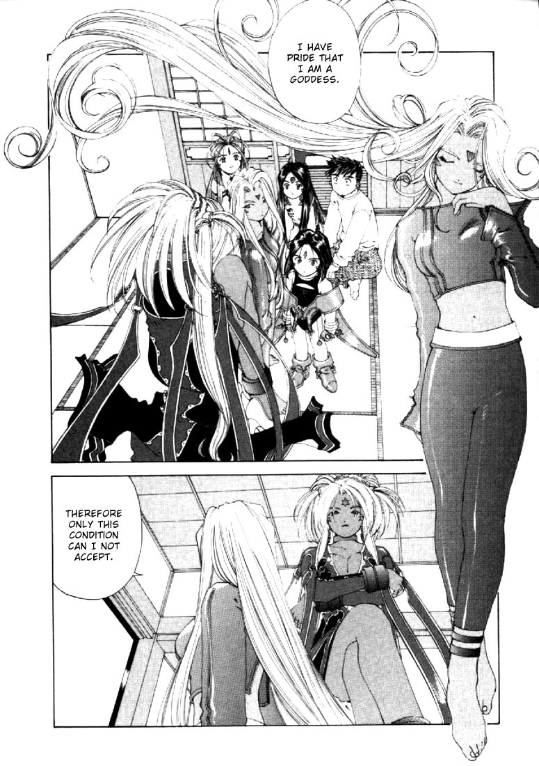 Ah! My Goddess Chapter 136 page 6 - Chapter 136: Agreement Contract