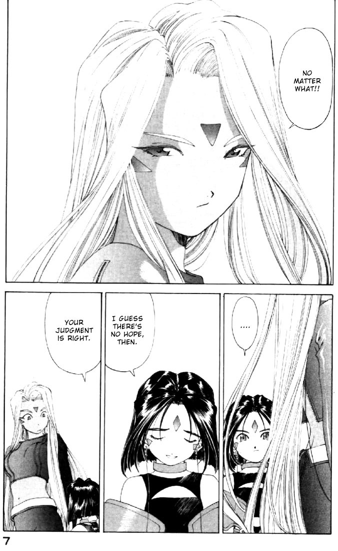 Ah! My Goddess Chapter 136 page 7 - Chapter 136: Agreement Contract