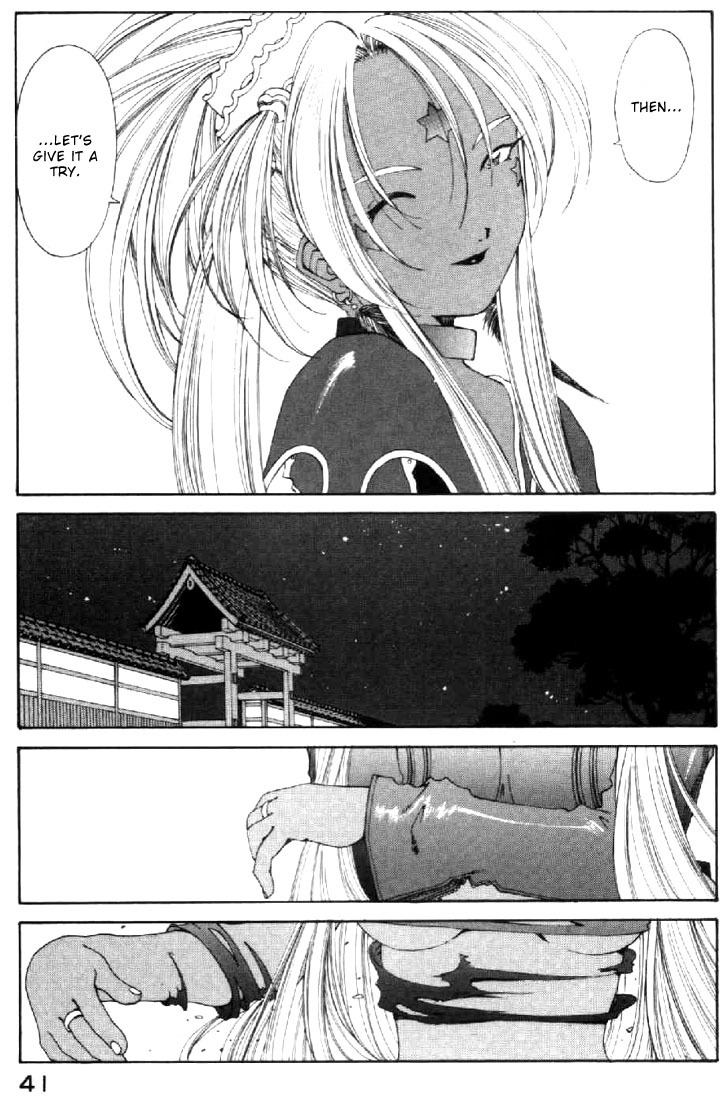 Ah! My Goddess Chapter 137 page 11 - Chapter 137: Costarring