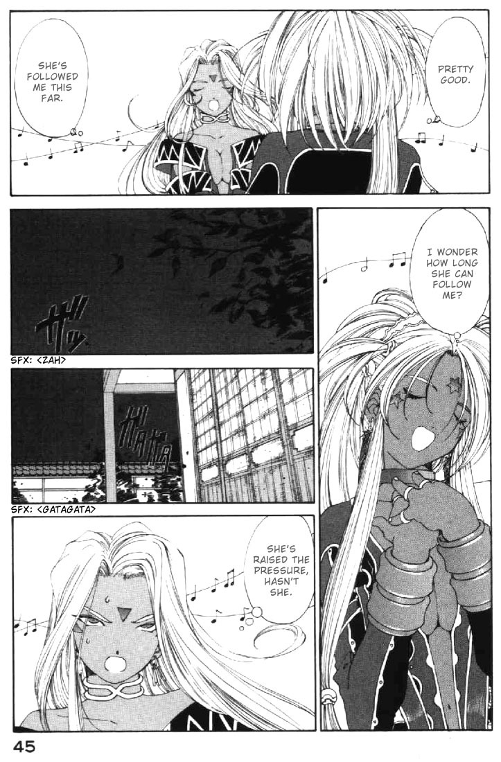 Ah! My Goddess Chapter 137 page 15 - Chapter 137: Costarring