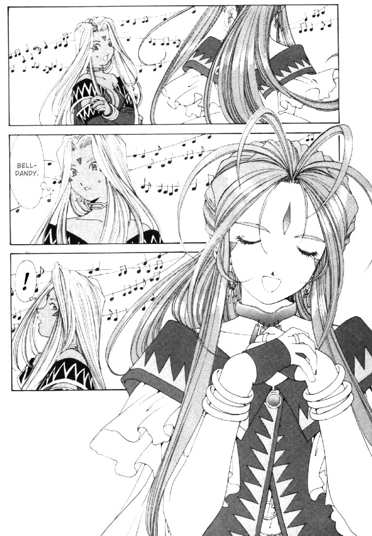Ah! My Goddess Chapter 137 page 17 - Chapter 137: Costarring
