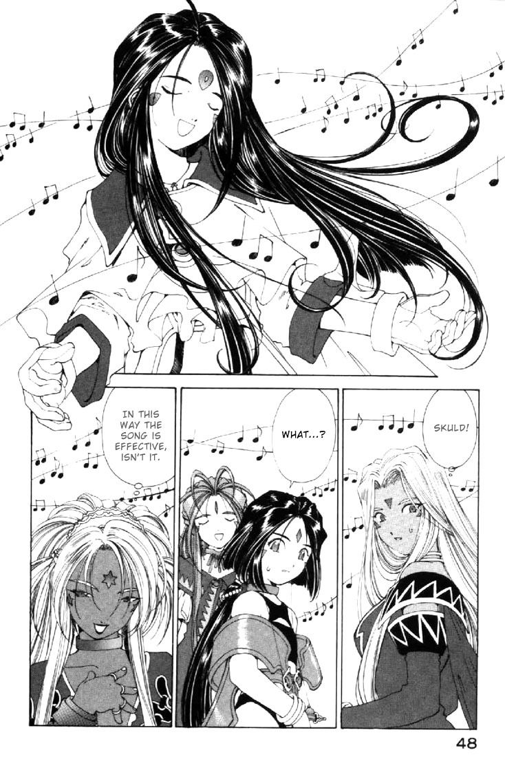 Ah! My Goddess Chapter 137 page 18 - Chapter 137: Costarring