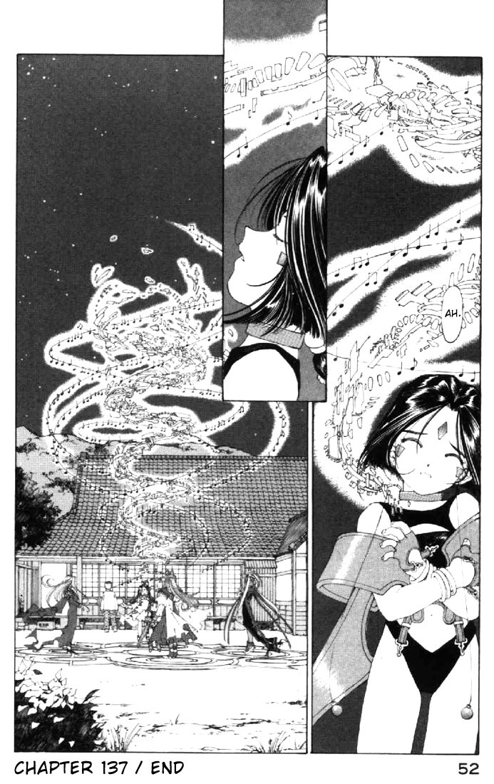 Ah! My Goddess Chapter 137 page 21 - Chapter 137: Costarring