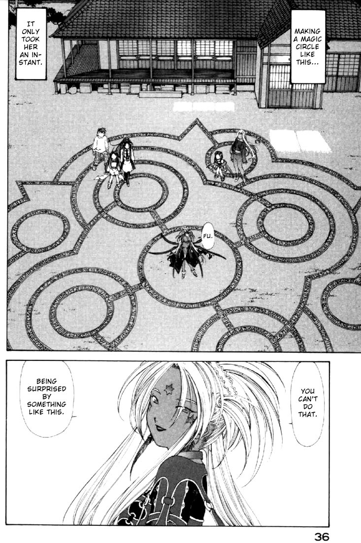 Ah! My Goddess Chapter 137 page 6 - Chapter 137: Costarring