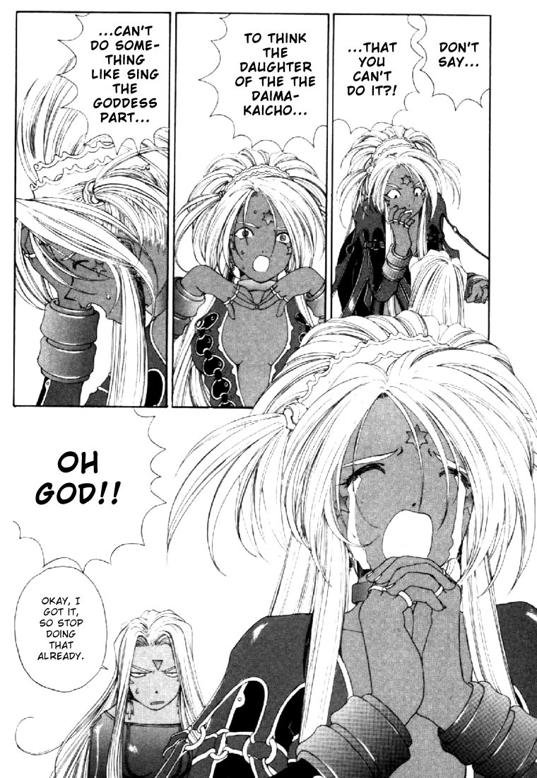 Ah! My Goddess Chapter 137 page 8 - Chapter 137: Costarring