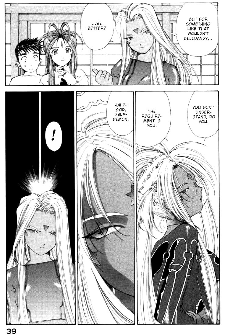 Ah! My Goddess Chapter 137 page 9 - Chapter 137: Costarring