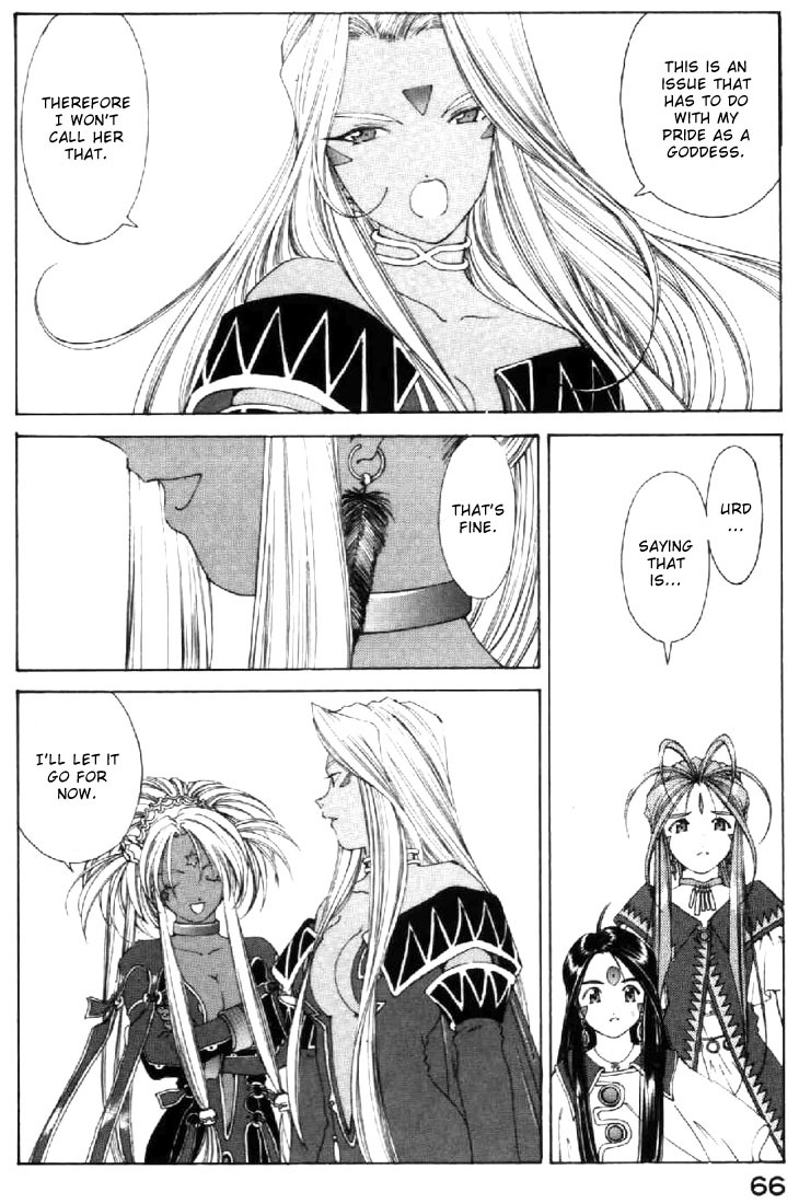 Ah! My Goddess Chapter 138 page 13 - Chapter 138: Maybe...?