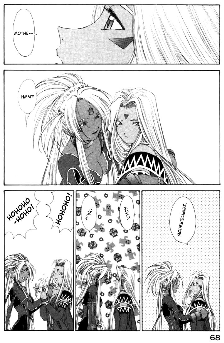 Ah! My Goddess Chapter 138 page 15 - Chapter 138: Maybe...?