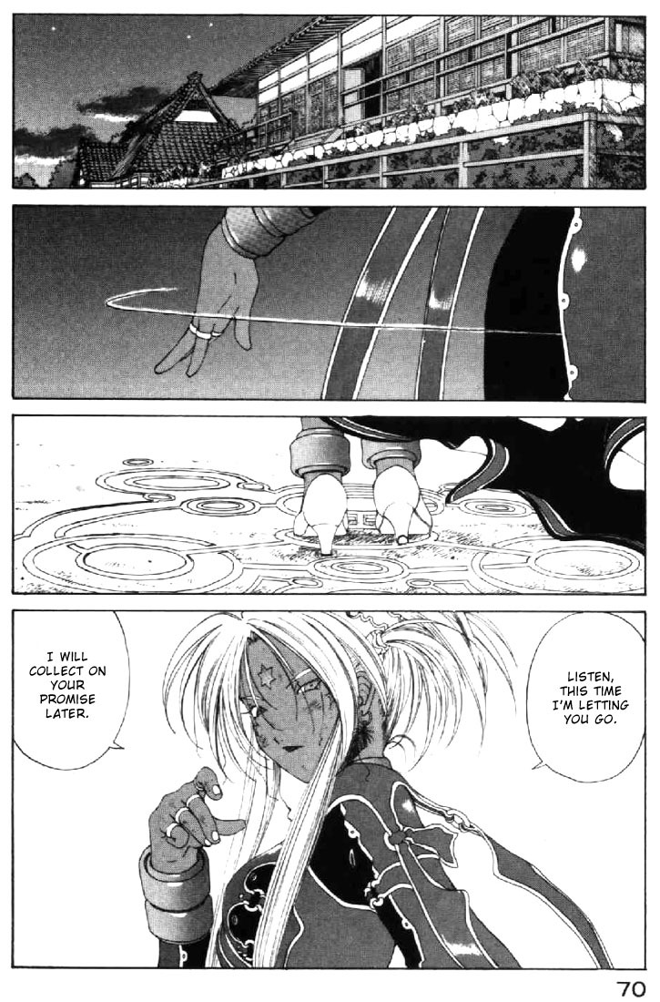 Ah! My Goddess Chapter 138 page 17 - Chapter 138: Maybe...?