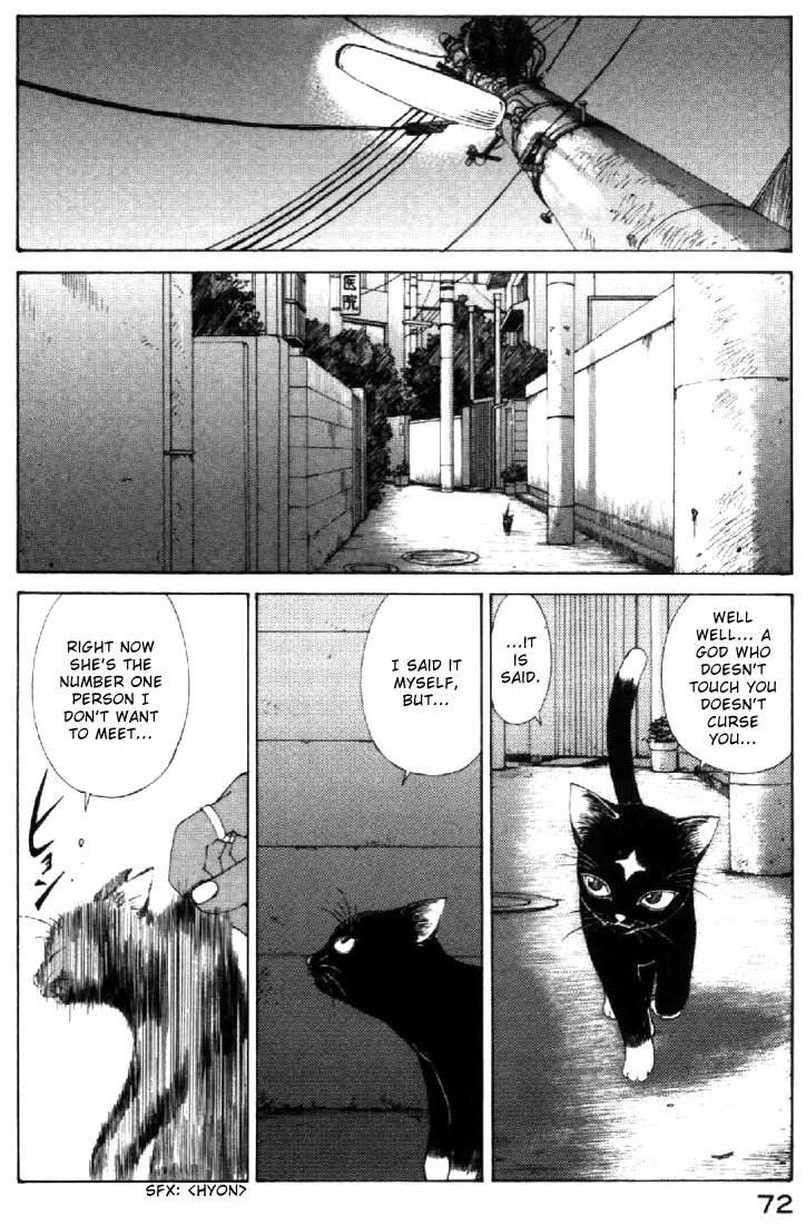 Ah! My Goddess Chapter 138 page 19 - Chapter 138: Maybe...?