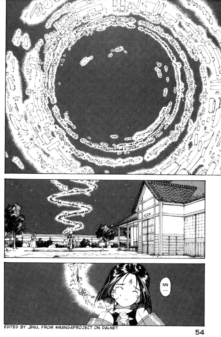 Ah! My Goddess Chapter 138 page 2 - Chapter 138: Maybe...?