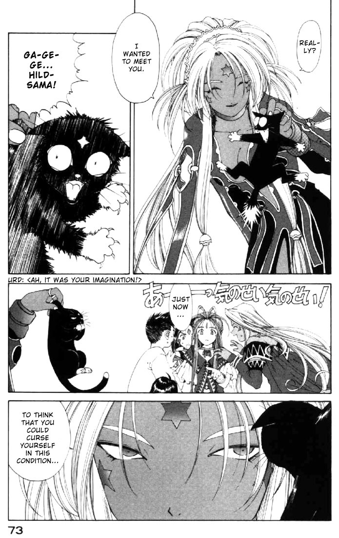 Ah! My Goddess Chapter 138 page 20 - Chapter 138: Maybe...?