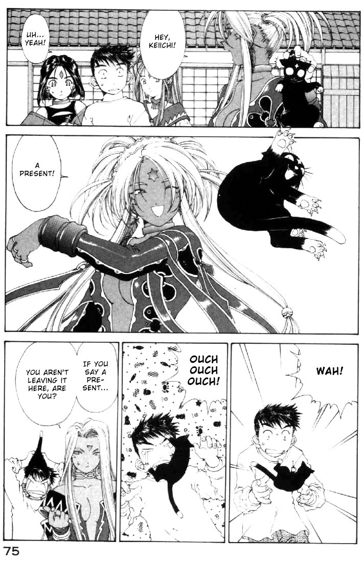 Ah! My Goddess Chapter 138 page 22 - Chapter 138: Maybe...?