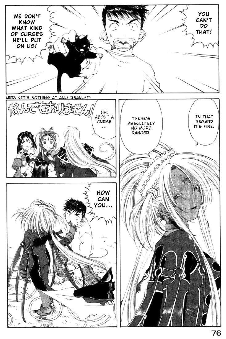 Ah! My Goddess Chapter 138 page 23 - Chapter 138: Maybe...?