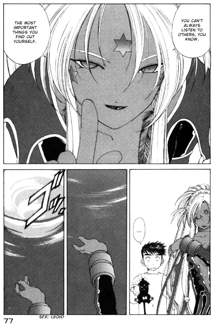 Ah! My Goddess Chapter 138 page 24 - Chapter 138: Maybe...?