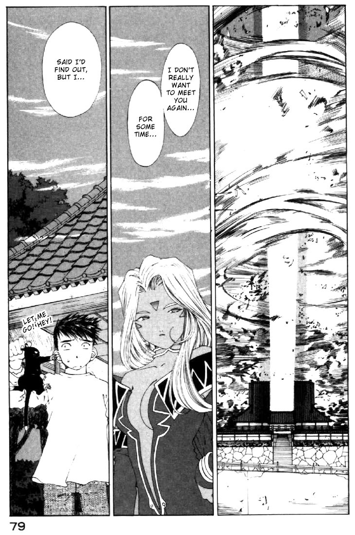 Ah! My Goddess Chapter 138 page 26 - Chapter 138: Maybe...?