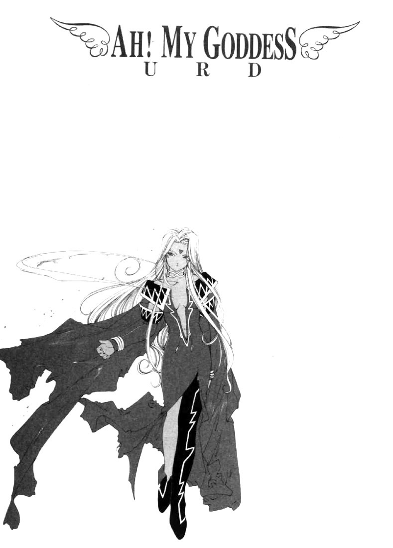 Ah! My Goddess Chapter 138 page 29 - Chapter 138: Maybe...?