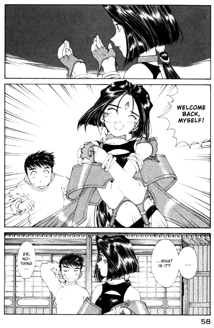 Ah! My Goddess Chapter 138 page 6 - Chapter 138: Maybe...?