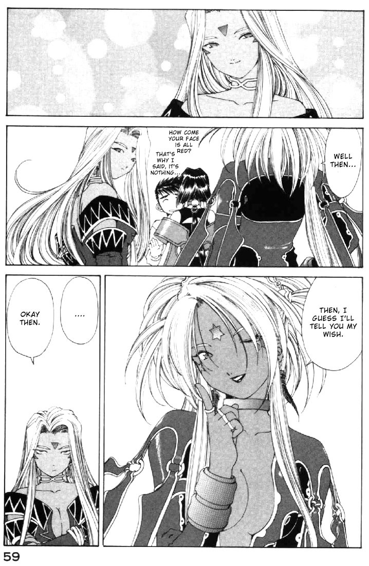 Ah! My Goddess Chapter 138 page 7 - Chapter 138: Maybe...?