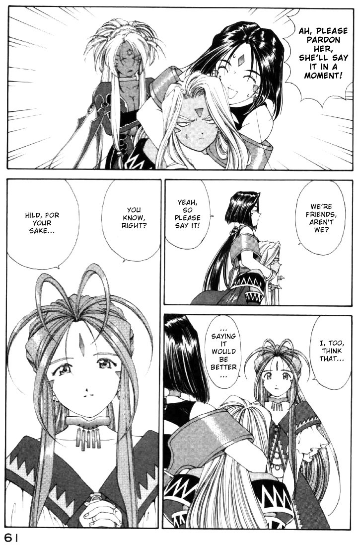 Ah! My Goddess Chapter 138 page 9 - Chapter 138: Maybe...?