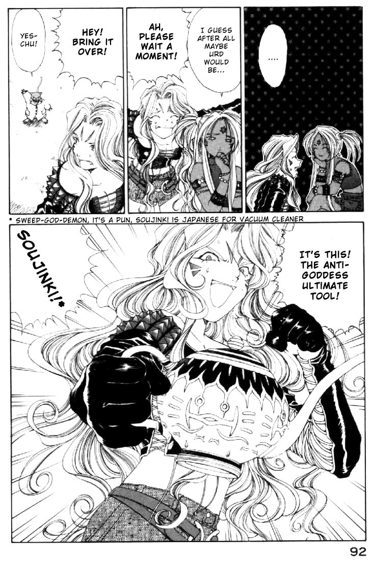 Ah! My Goddess Chapter 139 page 10 - Chapter 139: Wicked Game