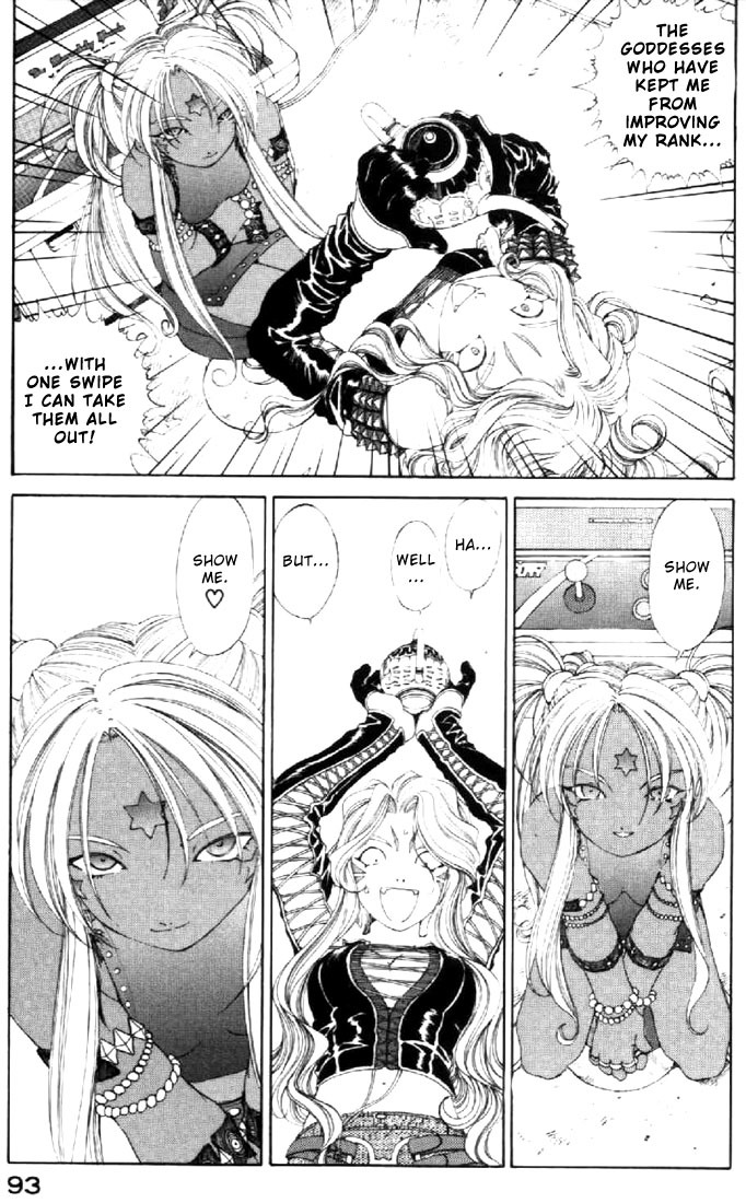 Ah! My Goddess Chapter 139 page 11 - Chapter 139: Wicked Game