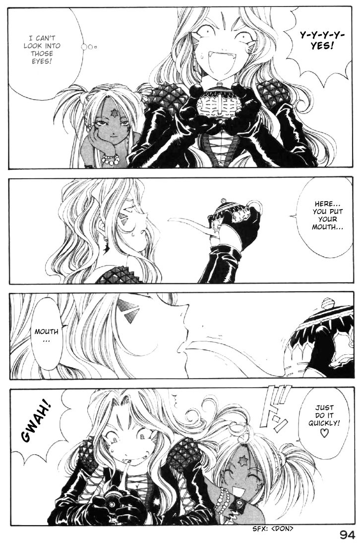 Ah! My Goddess Chapter 139 page 12 - Chapter 139: Wicked Game