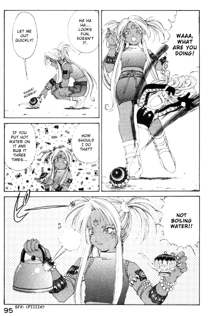 Ah! My Goddess Chapter 139 page 13 - Chapter 139: Wicked Game