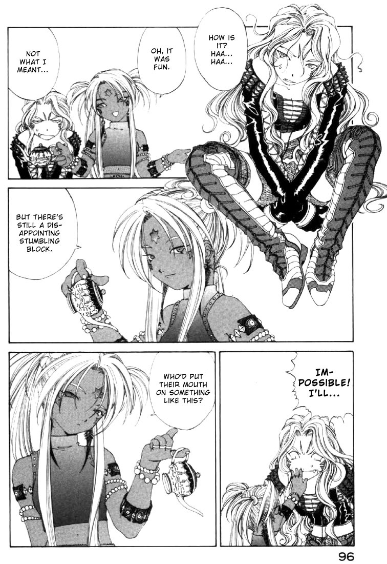 Ah! My Goddess Chapter 139 page 14 - Chapter 139: Wicked Game