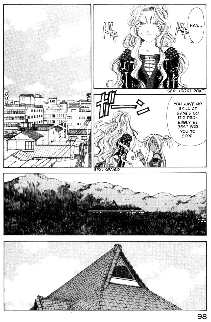 Ah! My Goddess Chapter 139 page 16 - Chapter 139: Wicked Game