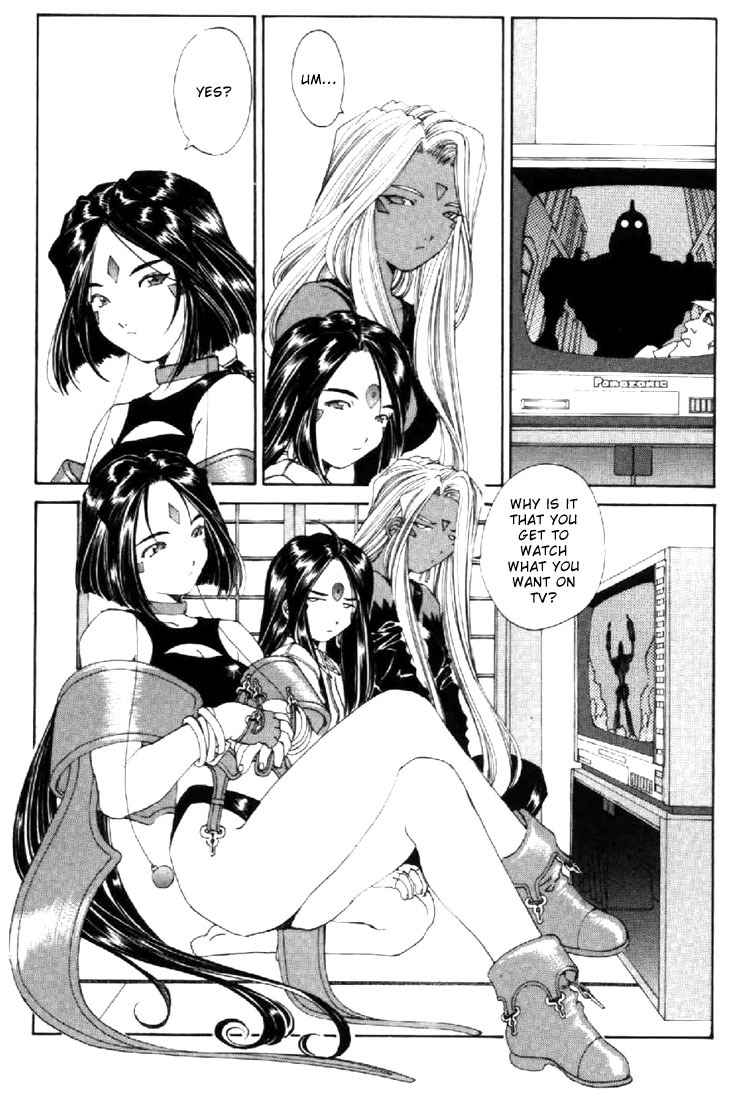 Ah! My Goddess Chapter 139 page 17 - Chapter 139: Wicked Game