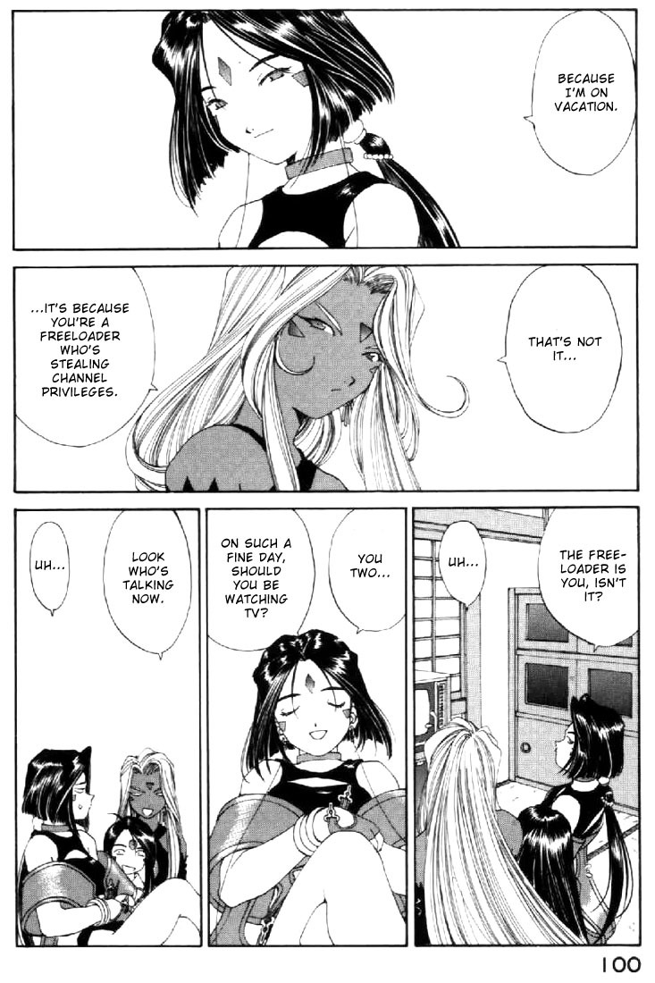 Ah! My Goddess Chapter 139 page 18 - Chapter 139: Wicked Game