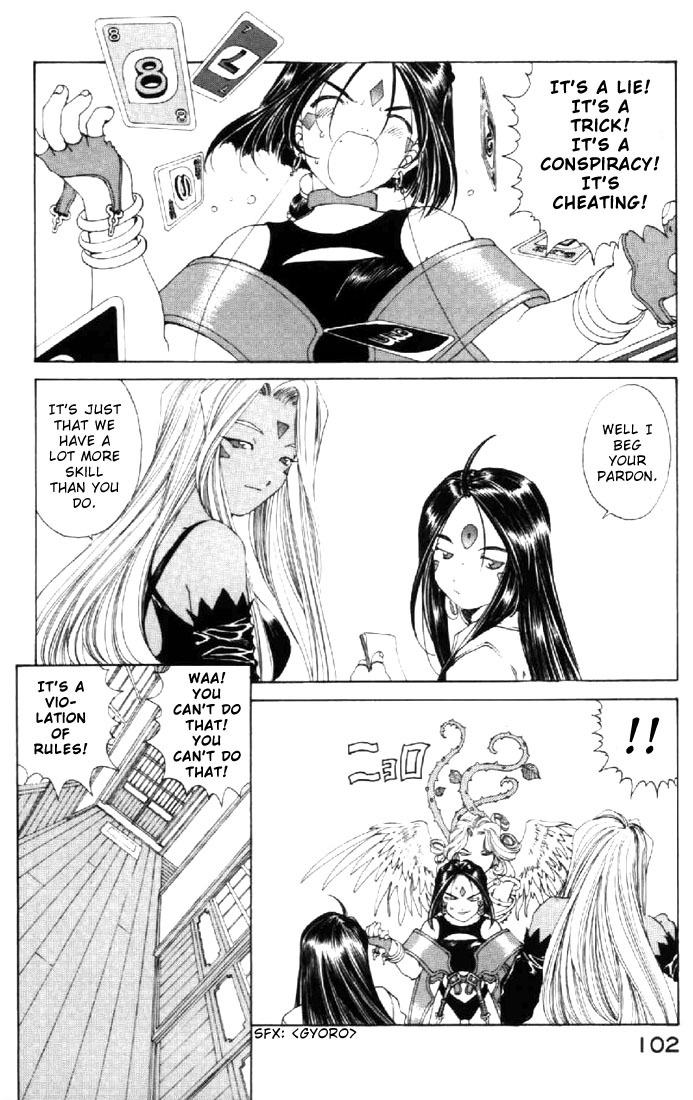 Ah! My Goddess Chapter 139 page 20 - Chapter 139: Wicked Game