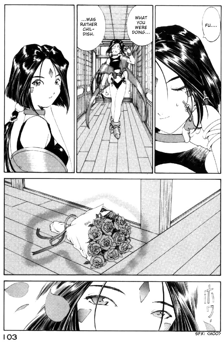Ah! My Goddess Chapter 139 page 21 - Chapter 139: Wicked Game