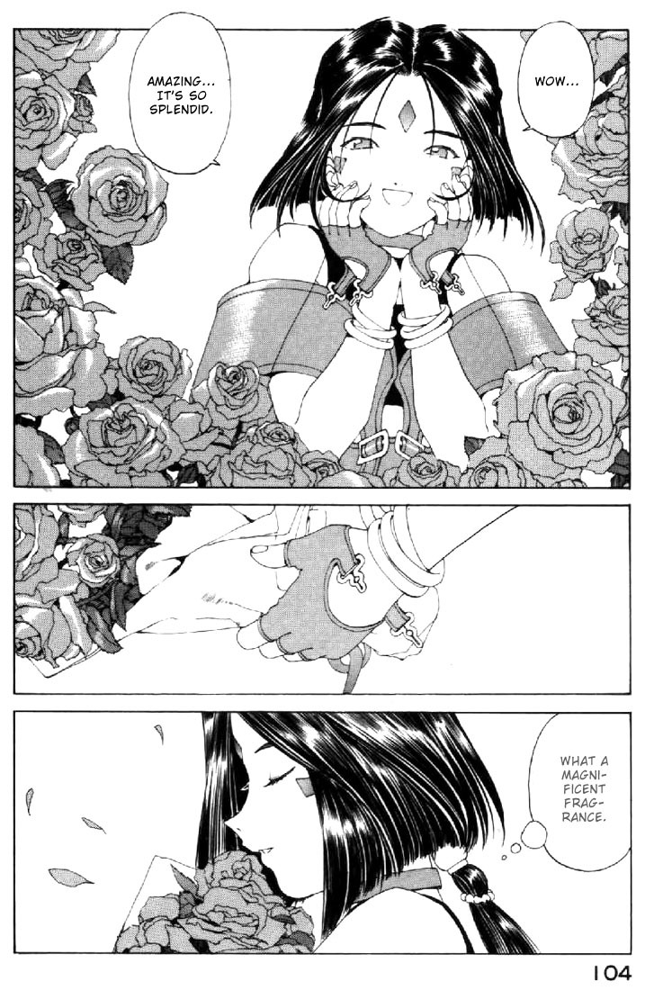 Ah! My Goddess Chapter 139 page 22 - Chapter 139: Wicked Game