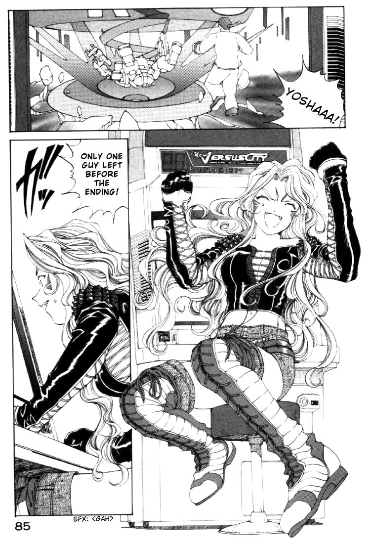 Ah! My Goddess Chapter 139 page 3 - Chapter 139: Wicked Game