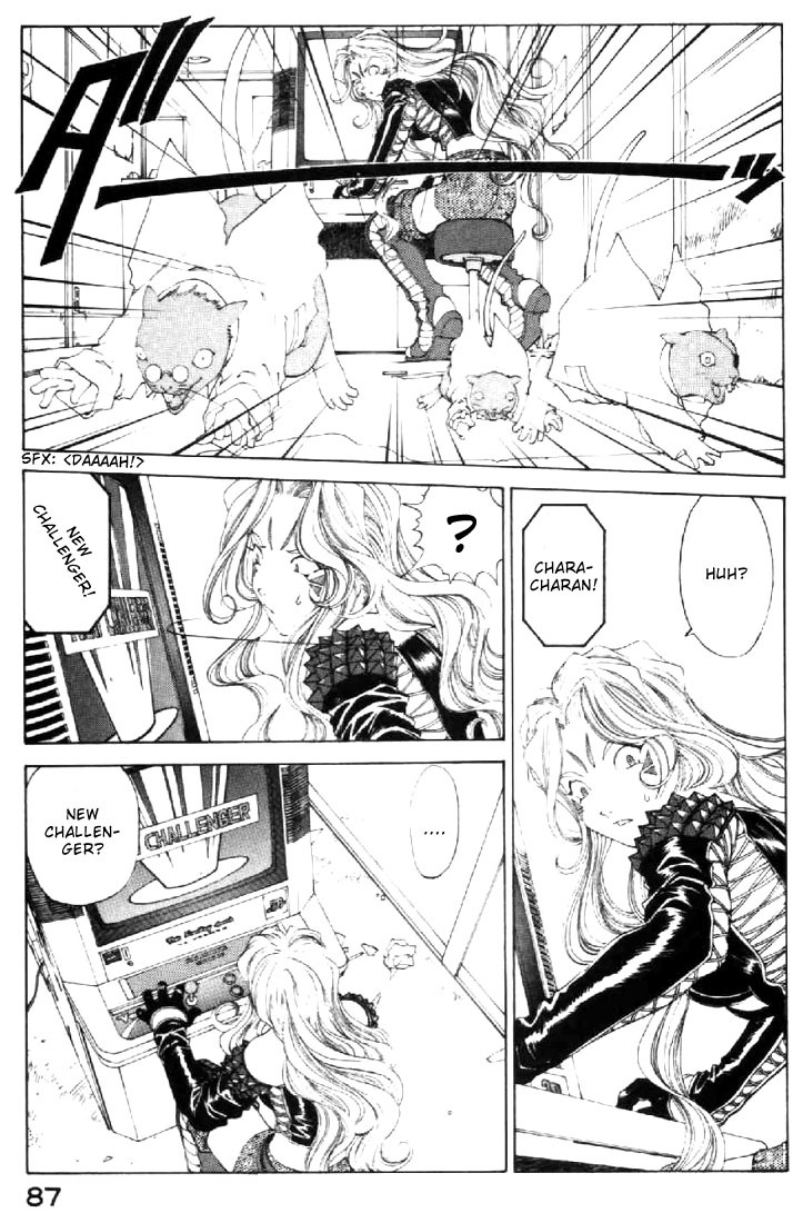 Ah! My Goddess Chapter 139 page 5 - Chapter 139: Wicked Game