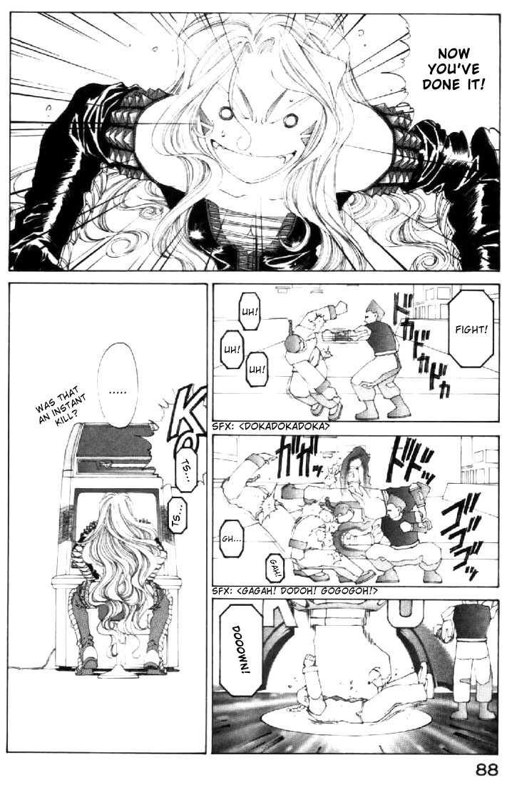 Ah! My Goddess Chapter 139 page 6 - Chapter 139: Wicked Game