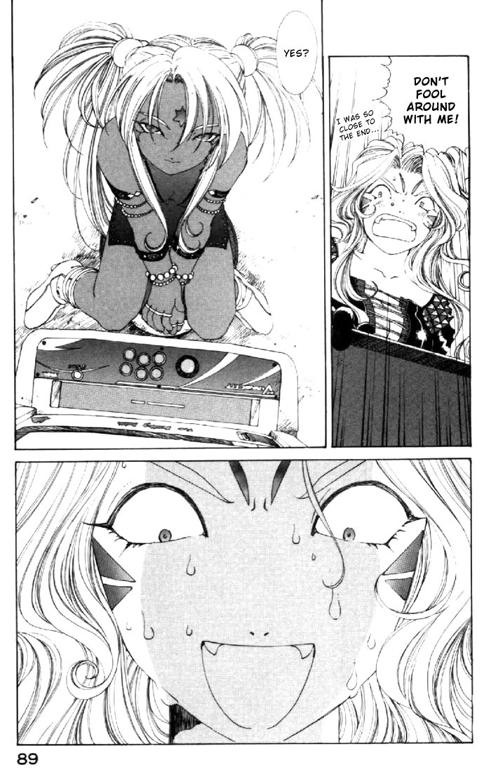 Ah! My Goddess Chapter 139 page 7 - Chapter 139: Wicked Game