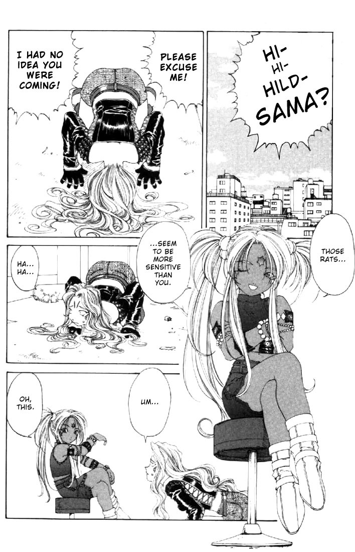 Ah! My Goddess Chapter 139 page 8 - Chapter 139: Wicked Game