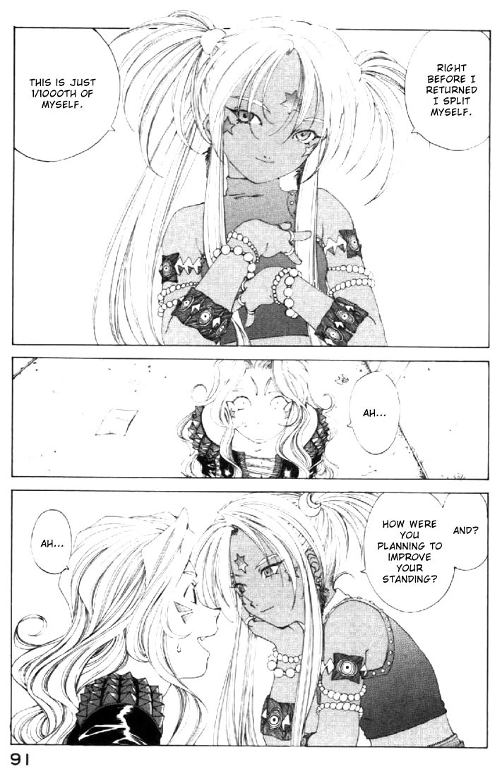 Ah! My Goddess Chapter 139 page 9 - Chapter 139: Wicked Game