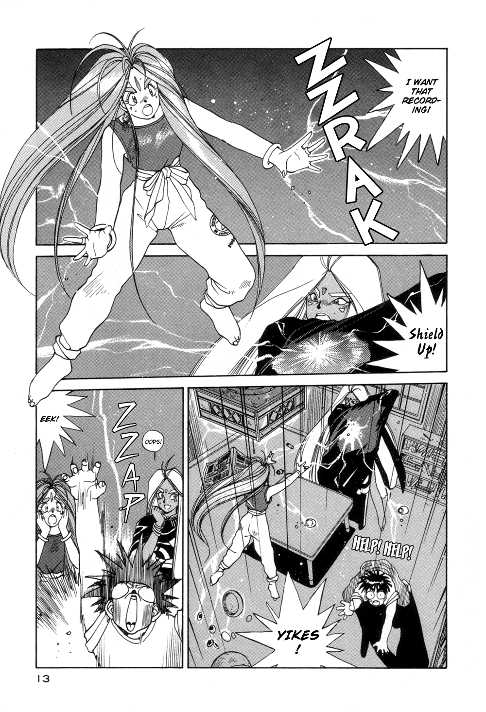 Ah! My Goddess Chapter 14 page 10 - Chapter 14: Sexy Sister