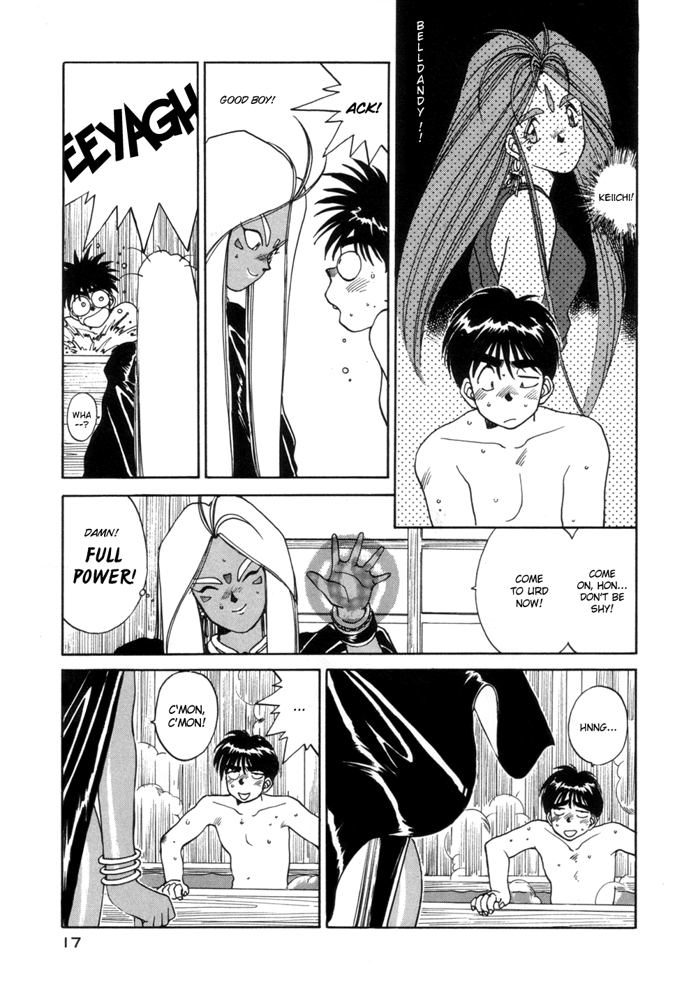 Ah! My Goddess Chapter 14 page 14 - Chapter 14: Sexy Sister