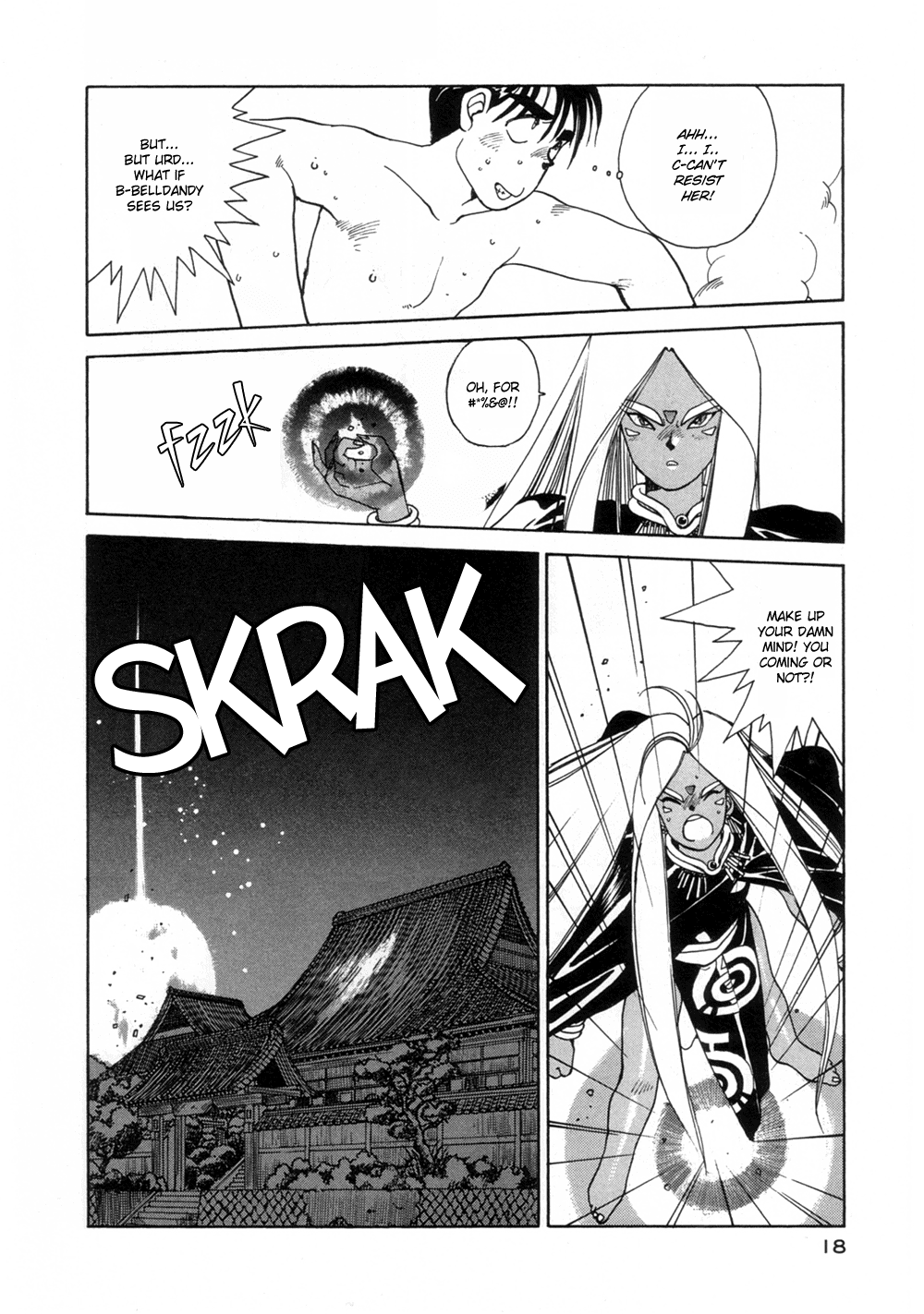 Ah! My Goddess Chapter 14 page 15 - Chapter 14: Sexy Sister