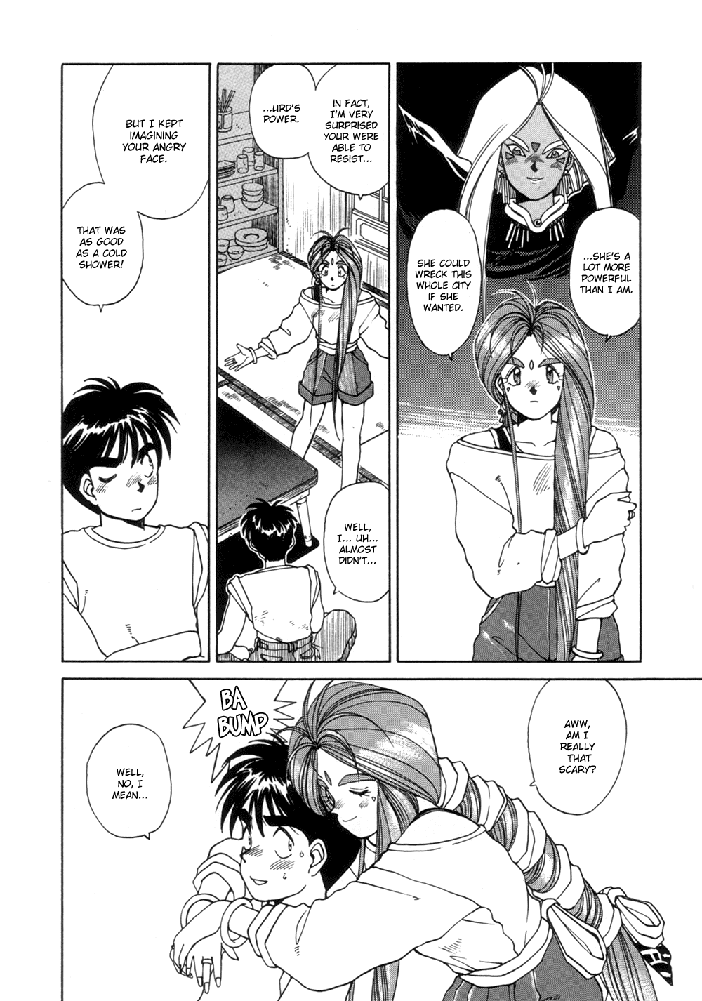 Ah! My Goddess Chapter 14 page 19 - Chapter 14: Sexy Sister