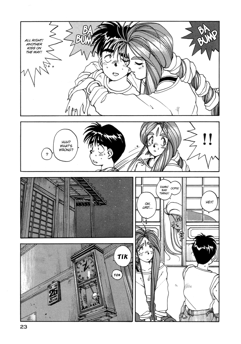 Ah! My Goddess Chapter 14 page 20 - Chapter 14: Sexy Sister