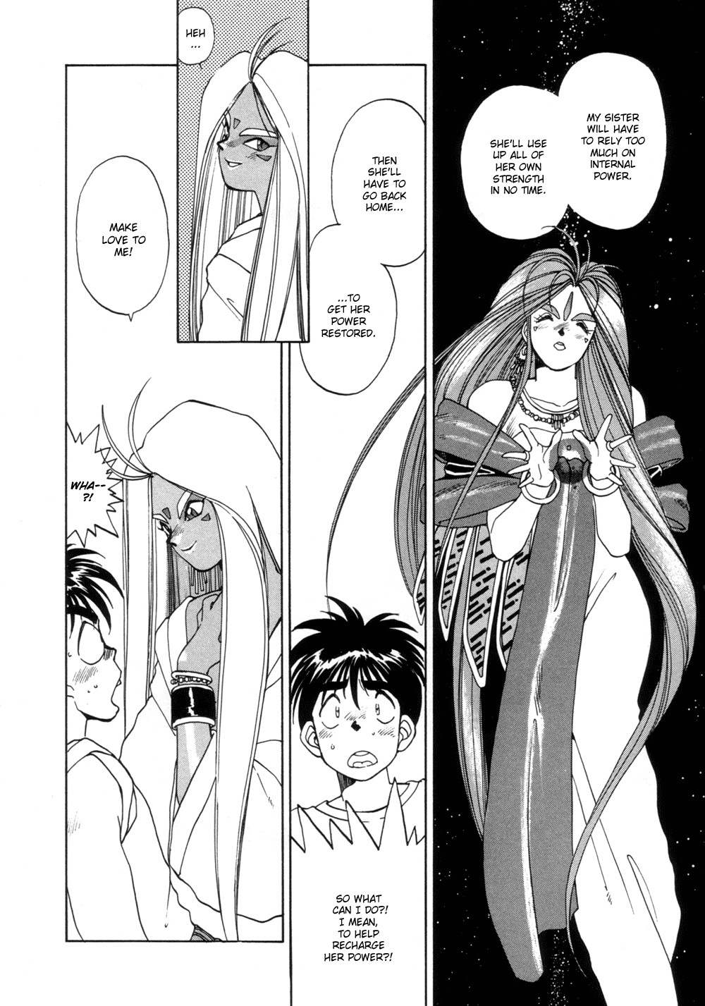Ah! My Goddess Chapter 14 page 23 - Chapter 14: Sexy Sister