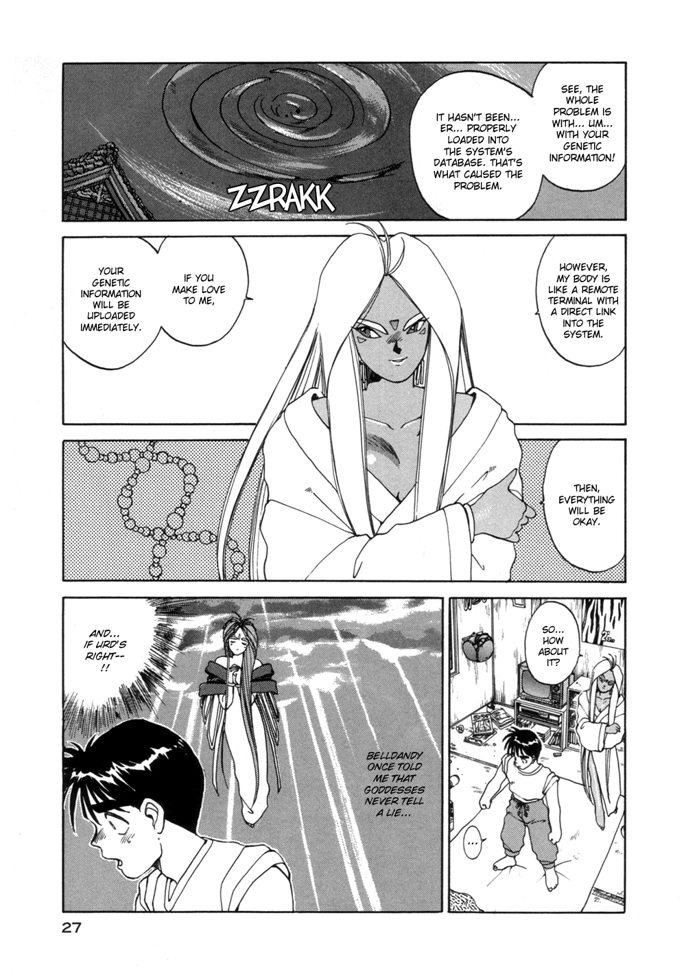 Ah! My Goddess Chapter 14 page 24 - Chapter 14: Sexy Sister