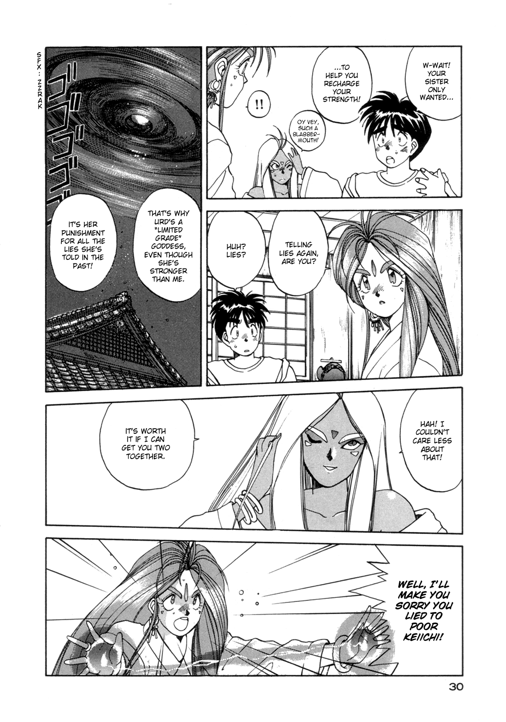 Ah! My Goddess Chapter 14 page 27 - Chapter 14: Sexy Sister